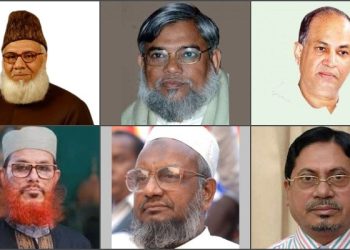 নিজামী, মুজাহিদ ও সাঈদীদের জন্য সংসদে শোকপ্রস্তাব