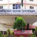 জঙ্গল থেকে গলাকাটা অবস্থায় বের হওয়া সেই শিশুটি আর নেই