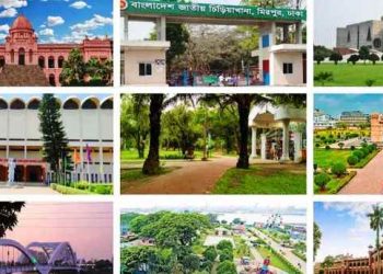 ঈদের ছুটিতে রাজধানীর যেসব জায়গায় ঘুরে আসতে পারেন