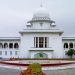 জুলাই জাতীয় সনদ ও গণভোট অধ্যাদেশ কেন অবৈধ নয় : হাইকোর্টের রুল