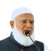 স্বাধীনতা ও জাতীয় দিবস পালনের আহ্বান জামায়াত আমিরের