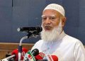 ‘না বুঝে সরকারকে কোনও সহযোগিতা করবে না জামায়াত’