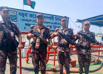 তেলের ডিপোতে বিজিবি মোতায়েন