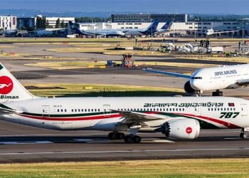 মধ্যপ্রাচ্যের ৪ রুটে বিমানের ফ্লাইট অনির্দিষ্টকালের জন্য স্থগিত