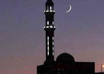 দেশের আকাশে চাঁদ দেখা যায়নি, ঈদ শনিবার
