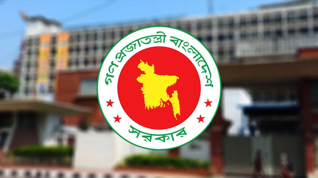 ১১ জেলায় নতুন ডিসি