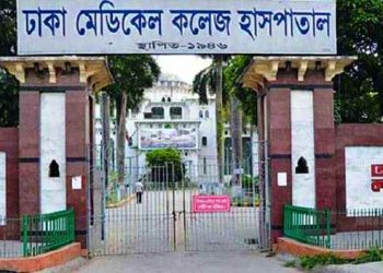 ঢাকায় এসএসসি পরীক্ষার্থীর মরদেহ উদ্ধার