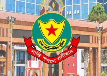 ঢাকার একেক স্থানে মরদেহের একেক টুকরা, লোমহর্ষক তথ্য পেল পুলিশ