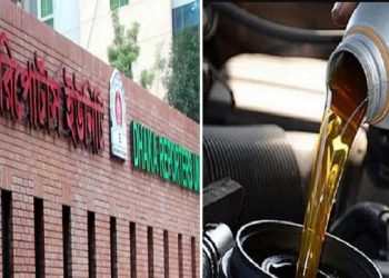 জ্বালানি তেল পাবেন ডিআরইউ সদস্যরা