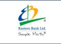 বিনা অভিজ্ঞতায় চাকরির সুযোগ দিচ্ছে ইস্টার্ন ব্যাংক