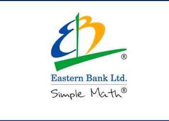 বিনা অভিজ্ঞতায় চাকরির সুযোগ দিচ্ছে ইস্টার্ন ব্যাংক