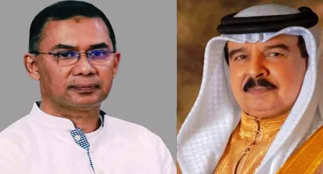প্রধানমন্ত্রী তারেক রহমানের কাছে বাহরাইনের রাজার শোক প্রকাশ