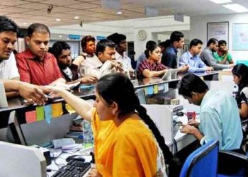 ছুটির দিন হলেও যেসব এলাকায় ব্যাংক খোলা আজ