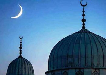 ঈদের তারিখ ঘোষণা করল তুরস্ক ও সিঙ্গাপুর