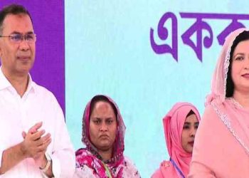 ‘ফ্যামিলি কার্ড’ কর্মসূচির উদ্বোধন করলেন প্রধানমন্ত্রী 