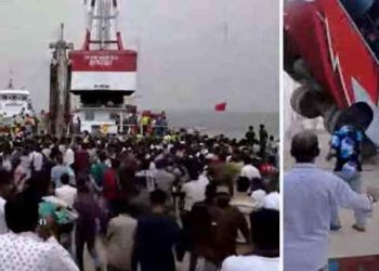 নদীতে যাত্রীবাহী বাস, ঘটনাস্থলে উদ্ধারকারী জাহাজ হামজা