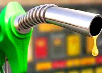 আন্তর্জাতিক বাজারে কমলো জ্বালানি তেলের দাম