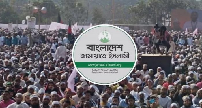 সাবেক দুই উপদেষ্টাকে গ্রেপ্তারের দাবিতে বিক্ষোভের ঘোষণা জামায়াতের