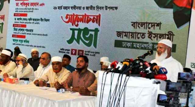 কূটনীতিককে জড়িয়ে ধরার বিষয়ে ব্যাখ্যা দিলেন জামায়াত আমির