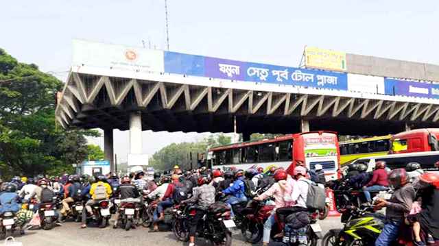 যমুনা সেতু: ২৪ ঘণ্টায় টোল আদায় সোয়া ৩ কোটি টাকা