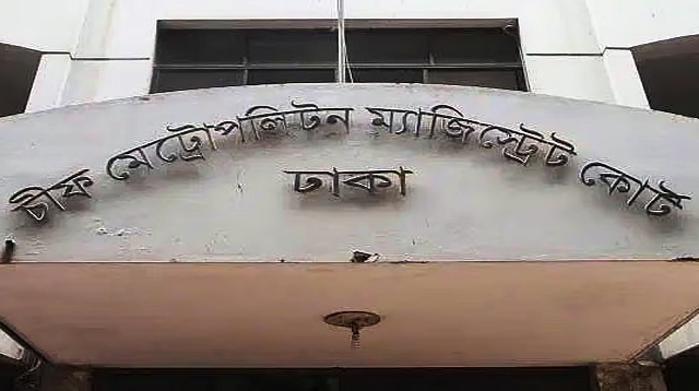 আসিফ মাহমুদের সাবেক এপিএসের দেশত্যাগে নিষেধাজ্ঞা