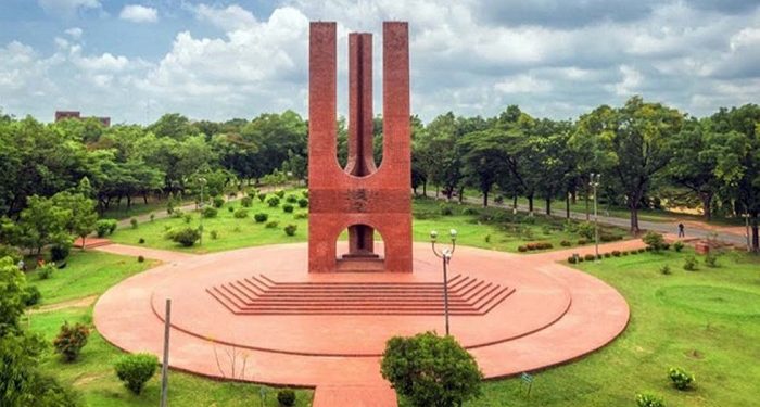 ঈদ উপলক্ষে ১৯ দিনের ছুটিতে যাচ্ছে জাবি