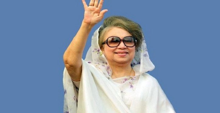 স্বাধীনতা পুরস্কার পাচ্ছেন খালেদা জিয়া
