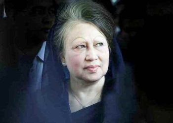 ‘গণতন্ত্রের অগ্রযাত্রায় শ্রেষ্ঠ অদম্য নারী’ সম্মাননা পাচ্ছেন খালেদা জিয়া