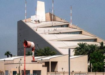 মধ্যপ্রাচ্য জুড়ে বন্ধ হচ্ছে মার্কিন দূতাবাস