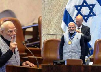 ইসরায়েলের পার্লামেন্টে সর্বোচ্চ সম্মানে ভূষিত নরেন্দ্র মোদি