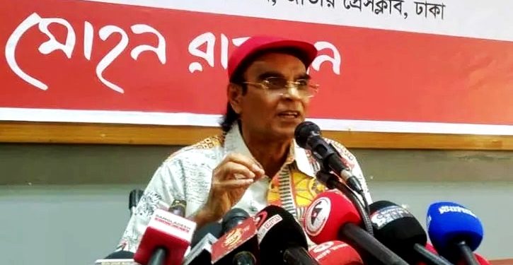 শর্তসাপেক্ষে বাংলা একাডেমি পুরস্কার নিতে চান কবি মোহন রায়হান