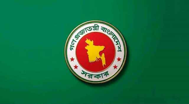 বিভিন্ন মন্ত্রণালয়, বিভাগ ও দপ্তরে বড় পরিবর্তন