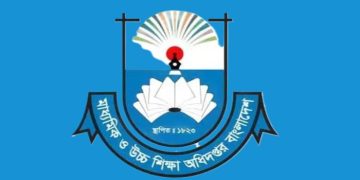 শিক্ষাপ্রতিষ্ঠানে কোয়ান্টাম ফাউন্ডেশনের প্রশিক্ষণ নিয়ে নির্দেশ স্থগিত