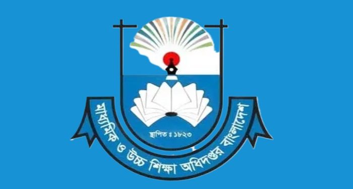 শিক্ষাপ্রতিষ্ঠানে কোয়ান্টাম ফাউন্ডেশনের প্রশিক্ষণ নিয়ে নির্দেশ স্থগিত