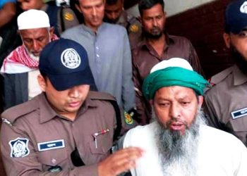 মুন্সিগঞ্জ শ্যামল বেপারী হত্যা: ৩ জনকে মৃত্যুদণ্ড, ৮ জনকে যাবজ্জীবন কারাদণ্ড