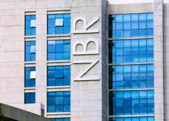 আয়কর রিটার্ন দাখিলে মিলবে অতিরিক্ত ৯০ দিন