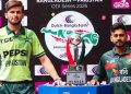 অঘোষিত ফাইনালে মাঠে নামছে বাংলাদেশ-পাকিস্তান