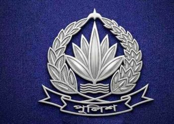 পুলিশে কনস্টেবল পদে আবেদন শুরু, যেভাবে করবেন