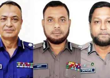 র‍্যাব, এসবি, সিআইডি, সিএমপি কমিশনারসহ পুলিশের শীর্ষ পদে পরিবর্তন