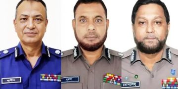 র্যাব, এসবি, সিআইডি, সিএমপি কমিশনারসহ পুলিশের শীর্ষ পদে পরিবর্তন