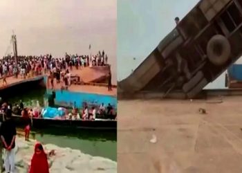 পন্টুনের নিচে বাস, ভাঙা যাচ্ছে না দরজা-জানালা