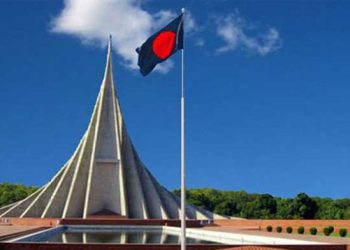 আজ মহান স্বাধীনতা দিবস