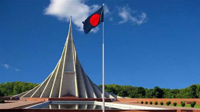 আজ মহান স্বাধীনতা দিবস