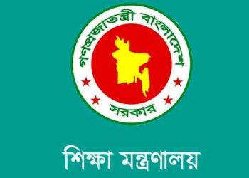 কারিগরি ও মাদরাসা শিক্ষক-কর্মচারী-শিক্ষার্থীদের অনুদান দেবে সরকার