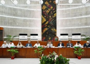 সংসদের বিশেষ কমিটির প্রথম সভায় ৪০ অধ্যাদেশ