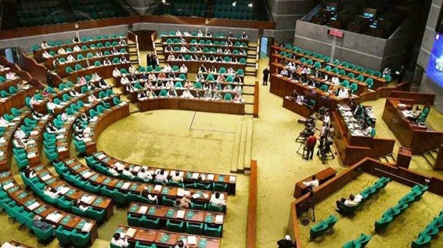 ঈদের বিরতি শেষে আজ থেকে সংসদের অধিবেশন শুরু
