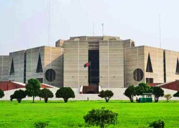 বিএনপির সংসদীয় দলের বৈঠক শুরু