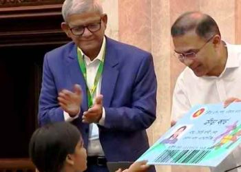 ক্রীড়া কার্ড ও ভাতা প্রদান কার্যক্রমের উদ্বোধন প্রধানমন্ত্রীর