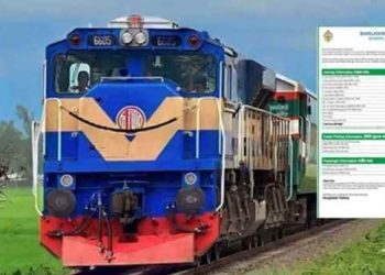 ঈদে ফিরতি ট্রেনযাত্রার টিকিট বিক্রি শুরু