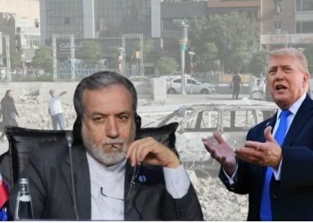 ওয়াশিংটনের সঙ্গে সংলাপের দাবিকে ‘বাঁচার জন্য মিথ্যা’ কথা, বলল তেহরান